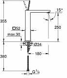 Смеситель Grohe Eurocube Joy 23661000 для раковины фото 6