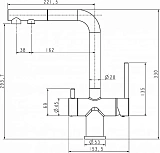 Смеситель для кухонной мойки Paulmark Serpentine Se213222-BR фото 19