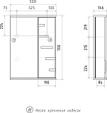 Зеркало Volna Joli 50x70 zsJOLI50.R-01 правое с полочкой и подсветкой фото 8