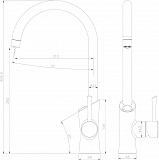 Смеситель Lemark Comfort LM3072C для кухонной мойки фото 3