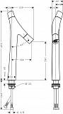 Смеситель Axor Starck Organic 12013000 для раковины-чаши фото 4