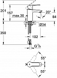 Смеситель Grohe Eurostyle Cosmopolitan 3355720E для раковины фото 2