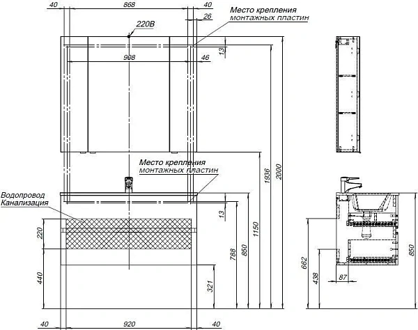 Тумба с раковиной Aquanet Алвита New 100 подвесная дуб веллингтон белый с 2-мя ящиками фото 7