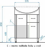Мебель для ванной Style Line Эко Стандарт №11 60 напольная фото 5