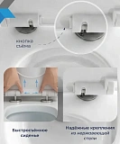 Унитаз Paomo Milana Vortex PO-40118 подвесной безободковый с микролифтом фото 4