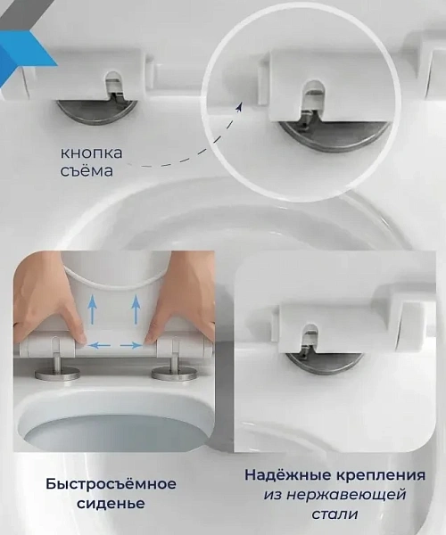Унитаз Paomo Milana Vortex PO-40118 подвесной безободковый с микролифтом фото 4