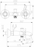 Смеситель Lemark Duetto LM5712C для ванны с душем фото 2