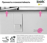 Мойка для кухни Iddis Edifice 75 см EDI75G2i77 фото 8