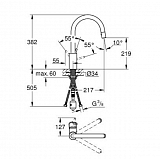 Смеситель Grohe Concetto 31483001 для кухонной мойки выдвижной излив фото 2