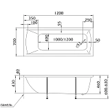 Ванна акриловая Marka One Modern 120x70 01мод1270 прямоугольная фото 3