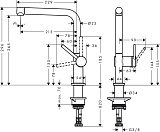 Смеситель Hansgrohe Talis M54 72840000 для кухонной мойки фото 2