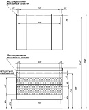 Мебель для ванной Aquanet Гласс 100 напольная/подвесная фото 16