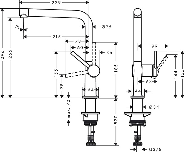 Смеситель Hansgrohe Talis M54 72840000 для кухонной мойки фото 2