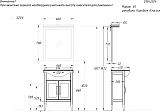 Зеркало Opadiris Мираж 63x78 Z0000004695 фото 4