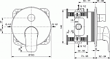 Смеситель Ideal Standard Ceraflex A6725AA для душа фото 2