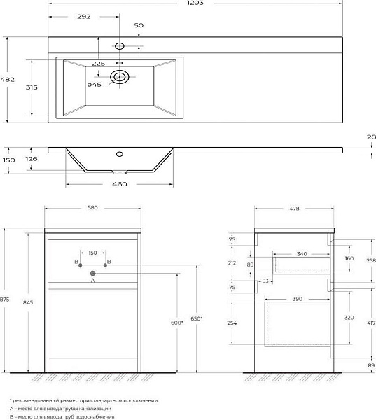 Мебель для ванной BelBagno Kraft-LVD 120 напольная левая pino pasadena фото 14