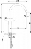 Смеситель Lemark Plus Grace LM1505C для кухонной мойки фото 2