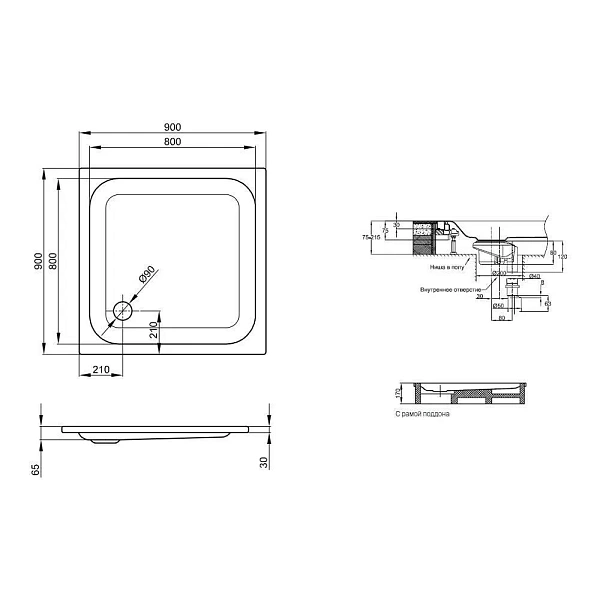 Душевой поддон Bette BetteSupra 90x90 5920-000 AE фото 3
