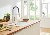 Смеситель Grohe Concetto New 31491DC0 для кухонной мойки фото 5