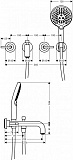 Смеситель Axor Citterio 39448000 для ванны с душем фото 2