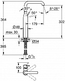 Смеситель Grohe Essence New 32901001 для раковины-чаши фото 3