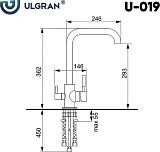 Смеситель Ulgran Classic U-019-307 для кухонной мойки фото 5