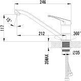 Смеситель Lemark Partner LM6554C для кухонной мойки фото 2