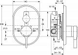 Смеситель Ideal Standard Melange A4273AA для душа фото 2