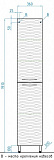 Шкаф-пенал Style Line Ассоль 36x191 ЛС-00000357 правый фото 6