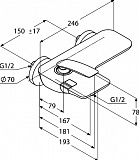 Смеситель Kludi Balance 524450575 для ванны с душем фото 3