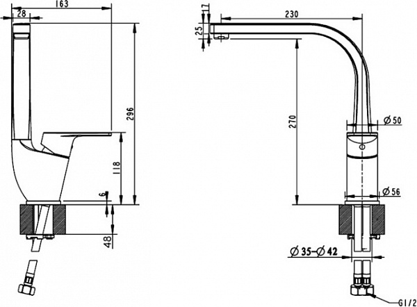 Смеситель Bravat Line F75299C-2 для кухонной мойки фото 3