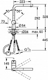 Смеситель Grohe Minta 32168000 для кухонной мойки фото 16