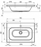 Раковина Ravak Chrome 70 см XJG01270000 фото 4