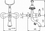 Смеситель Caprigo Adria Uno 02-011-vot для ванны с душем фото 2