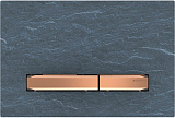 Смывная клавиша для унитазов Geberit Sigma 50 115.670.JM.2 фото 1