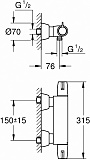 Термостат Grohe Grohtherm Special 34667000 для душа фото 6