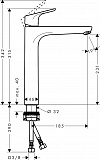 Смеситель Hansgrohe Focus 31532000 для раковины-чаши фото 4