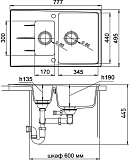 Мойка для кухни Ewigstein Gerd 60Kf 77.7 см G60KFIHEI фото 3