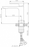 Смеситель BelBagno Luce LUC-LVM-CRM для раковины фото 2