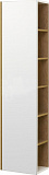 Шкаф-пенал Акватон Сканди 40x160 см белый / тёмное дерево 1A253403SDZ90 фото 1