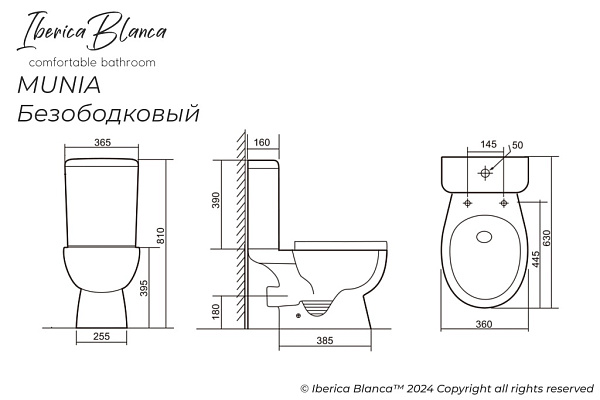 Унитаз-компакт напольный Iberica Blanca Munia IB.MUN.121.1B1 безоободковый с микролифтом фото 13