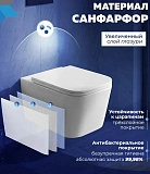 Унитаз Paomo Eva Vortex PO-40313 подвесной безободковый с микролифтом фото 6