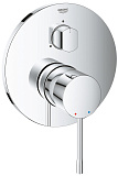 Смеситель Grohe Essence New 24092001 для ванны с душем фото 1