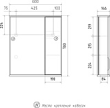 Зеркало Volna Lake 60x70 zsLAKE60.R-01 правое с полочкой и подсветкой фото 4