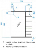 Зеркало Style Line Ирис 65x83 ЛС-00000019 правое с полочкой и подсветкой фото 4