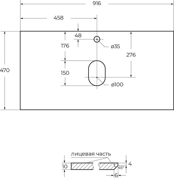 Столешница BelBagno Kep 91 KEP-90-BO фото 5