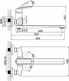 Смеситель D&K Venice Rialto DA1063301 для ванны с душем фото 3