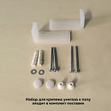Унитаз-компакт Paomo Jessie Vortex PO-40206 напольный безободковый с микролифтом фото 10