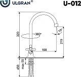 Смеситель Ulgran Classic U-012-308 для кухонной мойки фото 4
