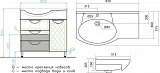 Тумба с раковиной Style Line Жасмин 80 напольная фото 7